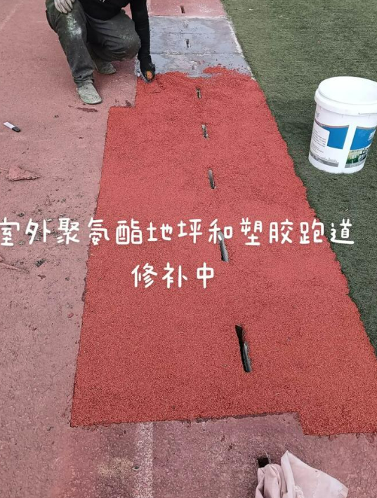 洛阳球场翻新・地坪维修・球场改造 全套方案